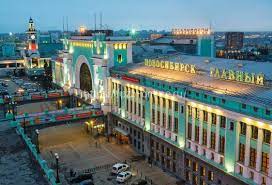 Билеты в Адлер с вокзала Новосибирск-Главный